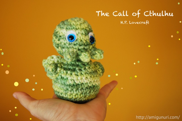 Amigunuri Cthulhu de Lovecraft