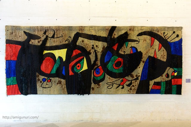 "Le lézard aux plumes d'or" de Joan Miró y Josep Royo
