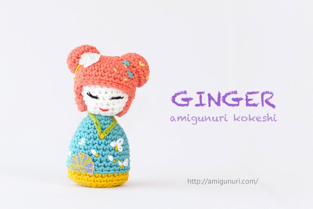 Ginger, la mágica kokeshi amigunuri